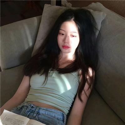 浪漫的体质